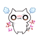 ねこもどき（個別スタンプ：2）