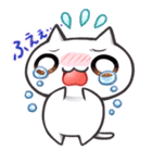 ねこもどき（個別スタンプ：3）