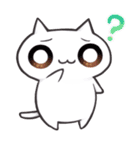 ねこもどき（個別スタンプ：5）