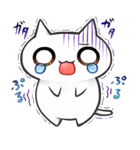 ねこもどき（個別スタンプ：9）
