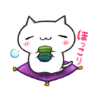 ねこもどき（個別スタンプ：27）