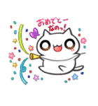 ねこもどき（個別スタンプ：32）