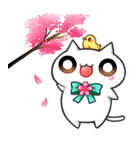 ねこもどき（個別スタンプ：37）