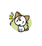 吾輩はネコではない！（個別スタンプ：27）