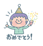 kojami stamp！！！！！ 1（個別スタンプ：4）