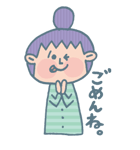 kojami stamp！！！！！ 1（個別スタンプ：6）