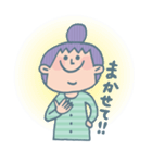 kojami stamp！！！！！ 1（個別スタンプ：8）