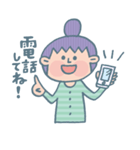 kojami stamp！！！！！ 1（個別スタンプ：9）