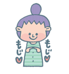 kojami stamp！！！！！ 1（個別スタンプ：15）