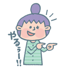 kojami stamp！！！！！ 1（個別スタンプ：17）