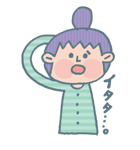 kojami stamp！！！！！ 1（個別スタンプ：20）