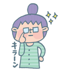 kojami stamp！！！！！ 1（個別スタンプ：22）
