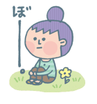 kojami stamp！！！！！ 1（個別スタンプ：23）