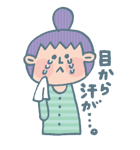 kojami stamp！！！！！ 1（個別スタンプ：26）