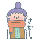 kojami stamp！！！！！ 1（個別スタンプ：32）