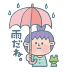 kojami stamp！！！！！ 1（個別スタンプ：33）