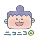 kojami stamp！！！！！ 1（個別スタンプ：35）