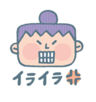 kojami stamp！！！！！ 1（個別スタンプ：36）