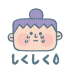 kojami stamp！！！！！ 1（個別スタンプ：39）
