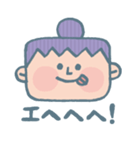 kojami stamp！！！！！ 1（個別スタンプ：40）