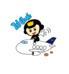 V-Ticker : Passion to success（個別スタンプ：39）
