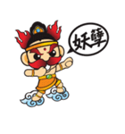 ミニかわいい神々（個別スタンプ：1）