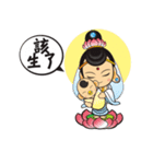 ミニかわいい神々（個別スタンプ：7）