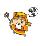 ミニかわいい神々（個別スタンプ：10）