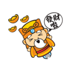 ミニかわいい神々（個別スタンプ：11）
