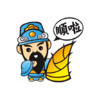 ミニかわいい神々（個別スタンプ：16）