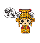 ミニかわいい神々（個別スタンプ：17）