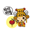 ミニかわいい神々（個別スタンプ：18）