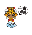 ミニかわいい神々（個別スタンプ：19）