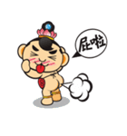 ミニかわいい神々（個別スタンプ：27）