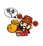 ミニかわいい神々（個別スタンプ：31）