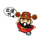 ミニかわいい神々（個別スタンプ：32）