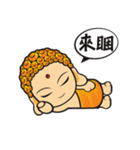ミニかわいい神々（個別スタンプ：34）