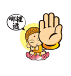ミニかわいい神々（個別スタンプ：36）