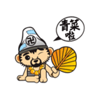 ミニかわいい神々（個別スタンプ：37）