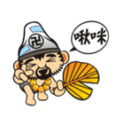 ミニかわいい神々（個別スタンプ：39）