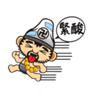 ミニかわいい神々（個別スタンプ：40）
