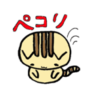 手書きネコしゃん（個別スタンプ：7）