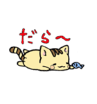 手書きネコしゃん（個別スタンプ：16）