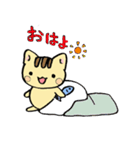 手書きネコしゃん（個別スタンプ：37）