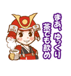 戦国武将くんスタンプ（個別スタンプ：2）