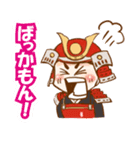 戦国武将くんスタンプ（個別スタンプ：4）