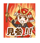 戦国武将くんスタンプ（個別スタンプ：15）