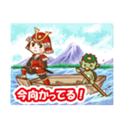 戦国武将くんスタンプ（個別スタンプ：33）