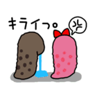 なまっこ（個別スタンプ：7）