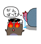 なまっこ（個別スタンプ：14）
